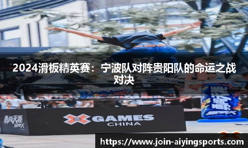 爱赢体育官网