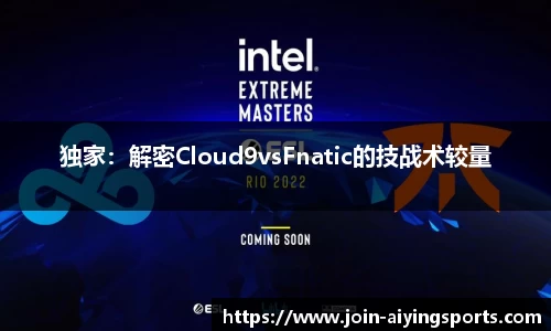 爱赢体育官网