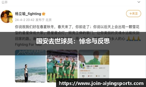 爱赢体育