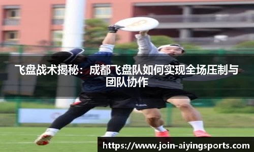 爱赢体育平台